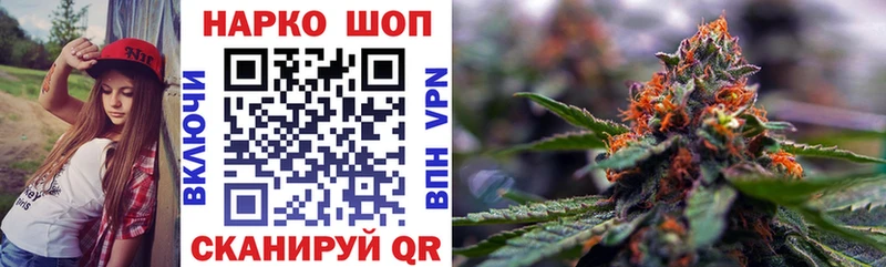 Какие есть наркотики Чухлома ГАШ  Галлюциногенные грибы  МЕФ  Бошки Шишки  Cocaine  АМФ 
