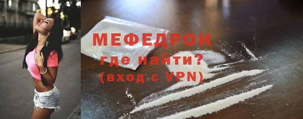 хмурый Волоколамск