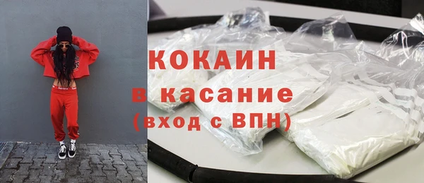 хмурый Волоколамск