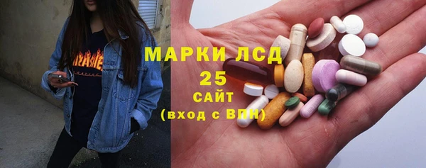 хмурый Волоколамск