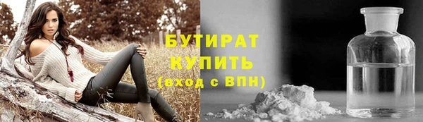 хмурый Волоколамск