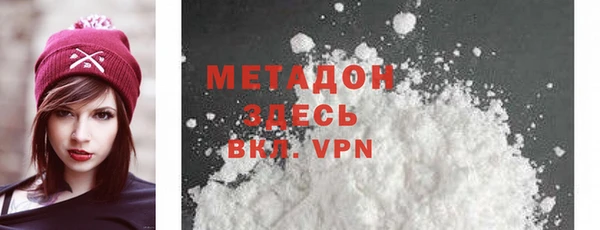 хмурый Волоколамск