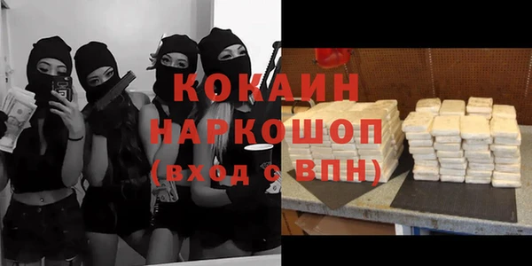 марки lsd Володарск