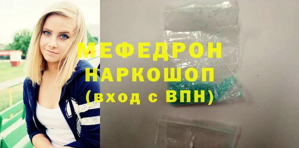 хмурый Волоколамск