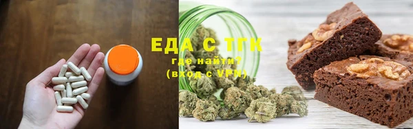 марки lsd Володарск