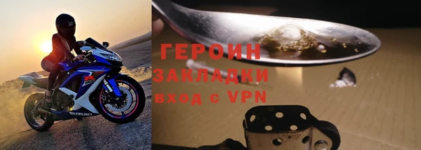 хмурый Волоколамск
