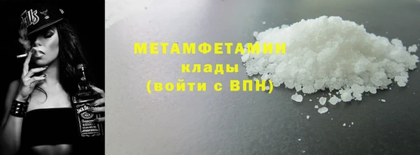 хмурый Волоколамск
