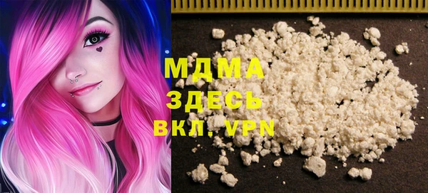 хмурый Волоколамск