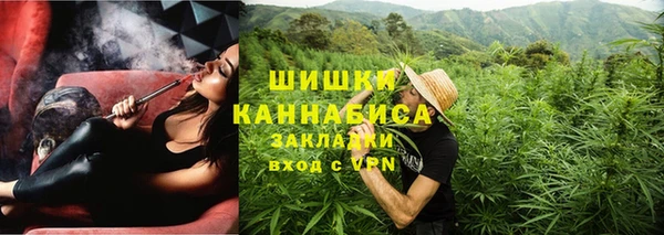 марки lsd Володарск