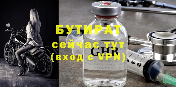 хмурый Волоколамск