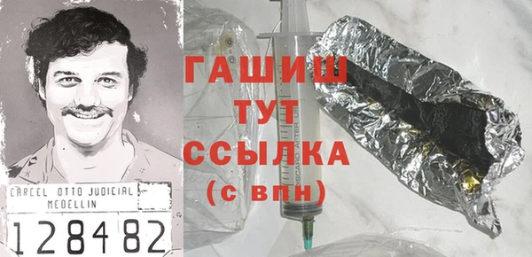 хмурый Волоколамск