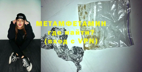 хмурый Волоколамск