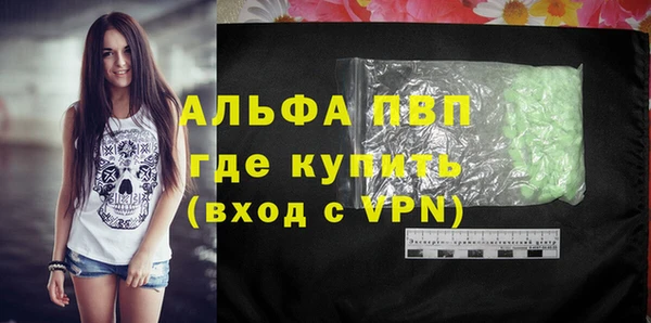 хмурый Волоколамск