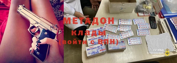 хмурый Волоколамск