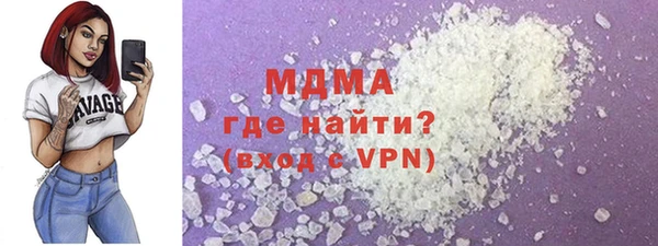 хмурый Волоколамск