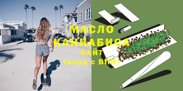 марки lsd Володарск