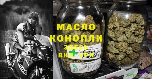 хмурый Волоколамск