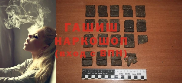хмурый Волоколамск
