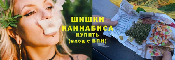 хмурый Волоколамск